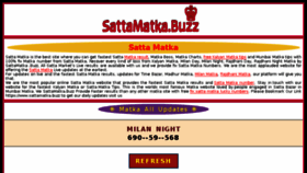 What Sattamatka.buzz website looked like in 2018 (6 years ago)