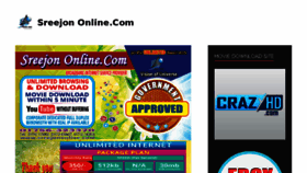What Sreejononline.net website looked like in 2018 (6 years ago)