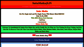 What Sattamatkaji.in website looked like in 2018 (6 years ago)