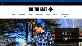 What Skitheeast.net website looked like in 2018 (6 years ago)