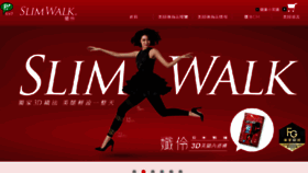 What Slimwalk.com.tw website looked like in 2018 (6 years ago)