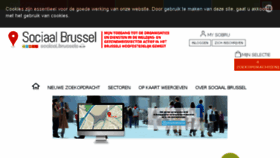 What Sociaal.brussels website looked like in 2018 (6 years ago)