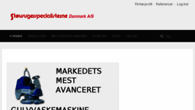 What Sssdk.dk website looked like in 2018 (6 years ago)