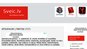 What Sveic.lv website looked like in 2018 (6 years ago)