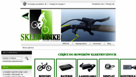 What Sklepebike.pl website looked like in 2018 (6 years ago)