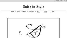 What Suiteinstyle.com website looked like in 2018 (6 years ago)