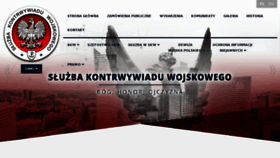 What Skw.gov.pl website looked like in 2018 (6 years ago)