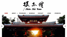 What Shinshikan.com website looked like in 2018 (6 years ago)