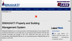 What Softwareproperty.co.id website looked like in 2018 (6 years ago)