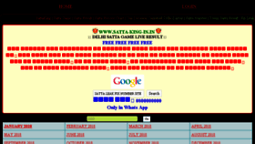 What Satta-king-in.in website looked like in 2018 (6 years ago)