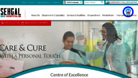 What Sehgalneohospital.com website looked like in 2018 (6 years ago)