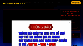 What Shoptruykich.vn website looked like in 2018 (6 years ago)