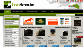 What Sporthorses.be website looked like in 2018 (6 years ago)