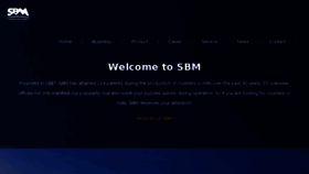 What Sbmchina.com website looked like in 2018 (5 years ago)