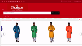 What Shalgar.co.in website looked like in 2018 (6 years ago)