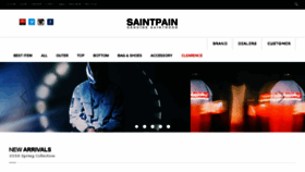 What Saintpain.co.kr website looked like in 2018 (6 years ago)