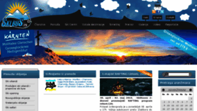 What Skibus.rs website looked like in 2018 (5 years ago)
