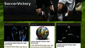 What Soccervictory.com website looked like in 2018 (6 years ago)