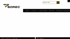 What Sorec.ma website looked like in 2018 (6 years ago)