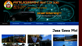 What Sewamobilsoloanugrah.com website looked like in 2018 (6 years ago)