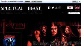 What Spiritual-beast.com website looked like in 2018 (6 years ago)