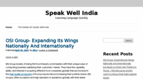 What Speakwellindia.com website looked like in 2018 (6 years ago)