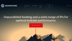 What Seowebhosting.net website looked like in 2018 (6 years ago)