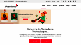What Shreedama.com website looked like in 2018 (6 years ago)