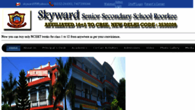 What Skywardpublicschool.in website looked like in 2018 (6 years ago)