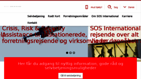 What Sos.dk website looked like in 2018 (6 years ago)