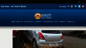 What Suncitypackers.com website looked like in 2018 (5 years ago)