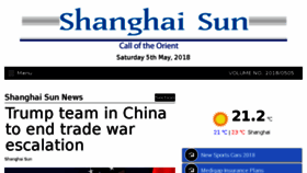What Shanghaisun.com website looked like in 2018 (6 years ago)