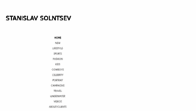 What Stanislavsolntsev.com website looked like in 2018 (6 years ago)