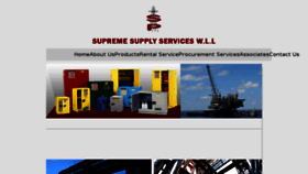 What Supremeqatar.com website looked like in 2018 (6 years ago)