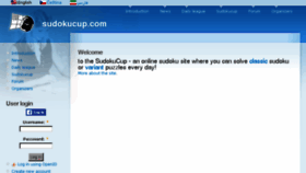 What Sudokucup.com website looked like in 2018 (5 years ago)