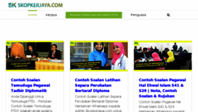 What Skopkerjaya.com website looked like in 2018 (6 years ago)