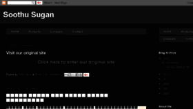 What Soothusugam.blogspot.qa website looked like in 2018 (6 years ago)