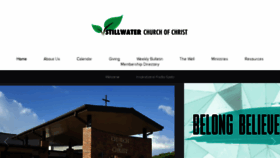 What Stillwatercoc.org website looked like in 2018 (6 years ago)