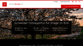 What Swiss-image.ch website looked like in 2018 (6 years ago)