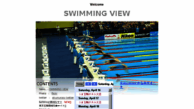 What Swimmingview.net website looked like in 2018 (6 years ago)