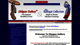 What Shogungallery.com website looked like in 2018 (5 years ago)