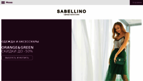 What Sabellino.ru website looked like in 2018 (5 years ago)