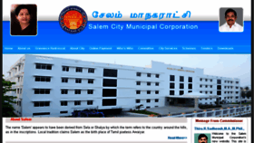 What Salemcorporation.gov.in website looked like in 2018 (6 years ago)