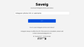 What Saveig.com website looked like in 2018 (5 years ago)