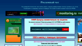 What Svoyaf.comuf.com website looked like in 2018 (6 years ago)