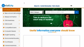 What Schoolchalao.com website looked like in 2018 (5 years ago)