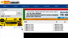 What Sun365.tv website looked like in 2018 (5 years ago)