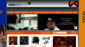 What Sikhchic.com website looked like in 2018 (5 years ago)