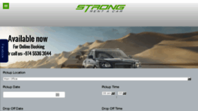 What Strongqatar.com website looked like in 2018 (5 years ago)
