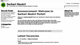 What Sarkarinaukri.co.in website looked like in 2018 (5 years ago)